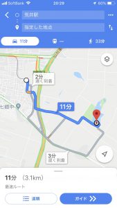 荒井駅から東へ３Km、大沼です！